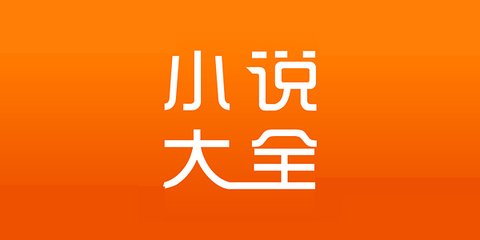 中国到菲律宾的签证免签吗(中国人免签入境最新分享)